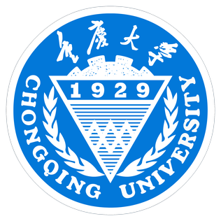 Chongqing University emblem