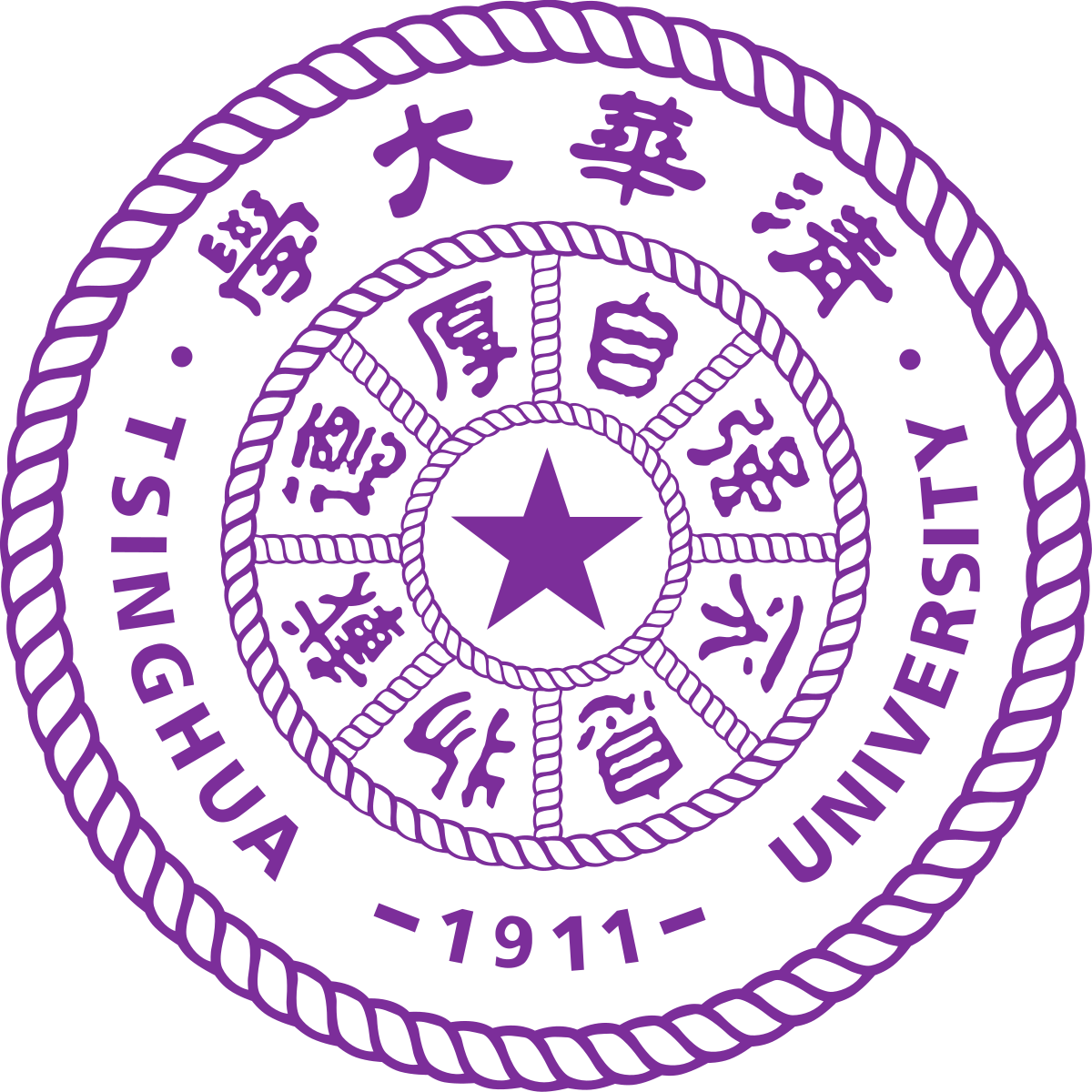Tsinghua University emblem