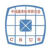 CSUS logo
